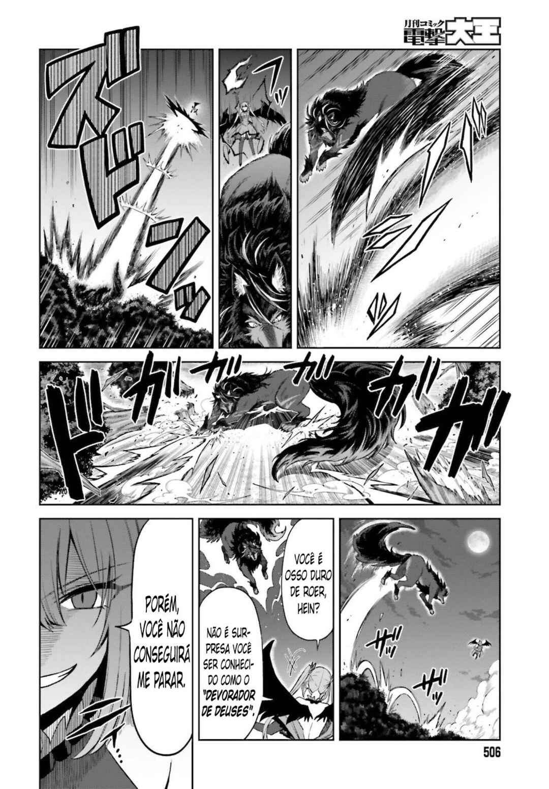 Shin no Jitsuryoku wa Girigiri made Kakushiteiyou to Omou Chapter 12 - Page 14