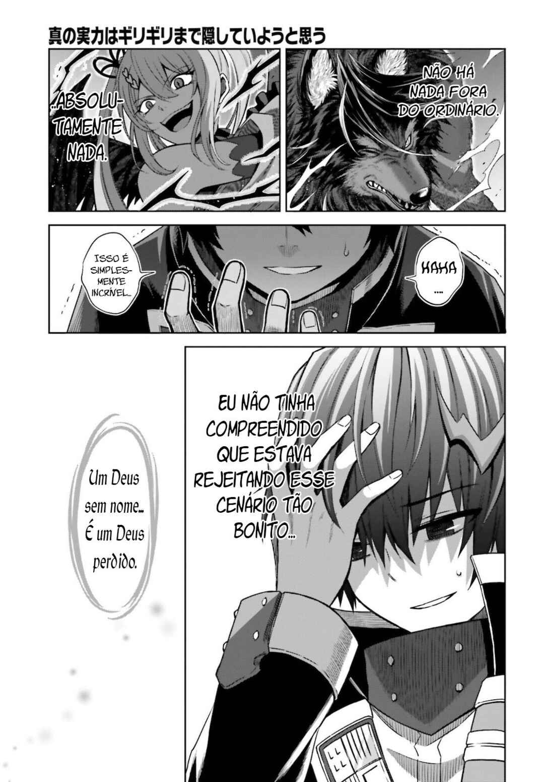 Shin no Jitsuryoku wa Girigiri made Kakushiteiyou to Omou Chapter 12 - Page 17