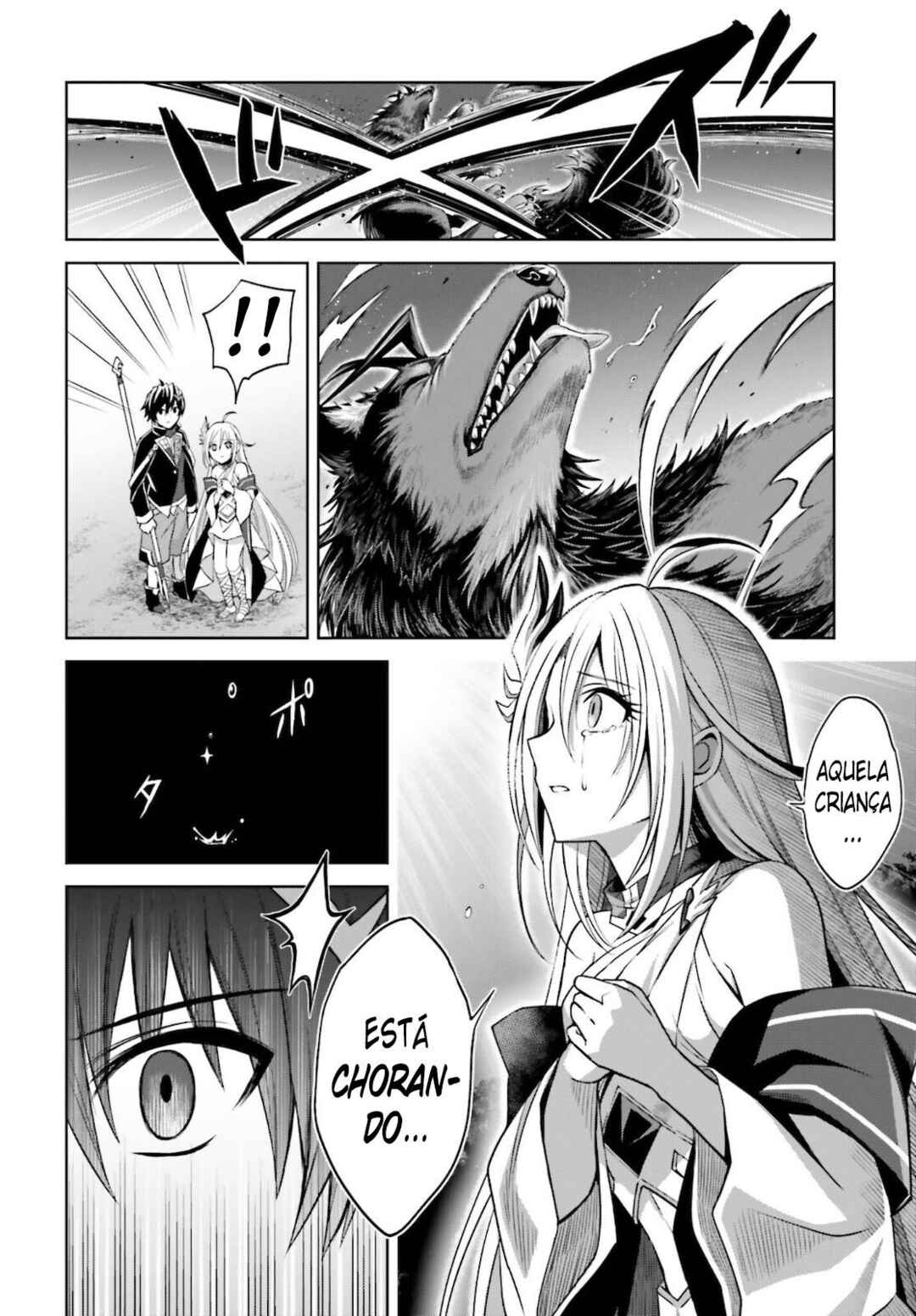Shin no Jitsuryoku wa Girigiri made Kakushiteiyou to Omou Chapter 12 - Page 26
