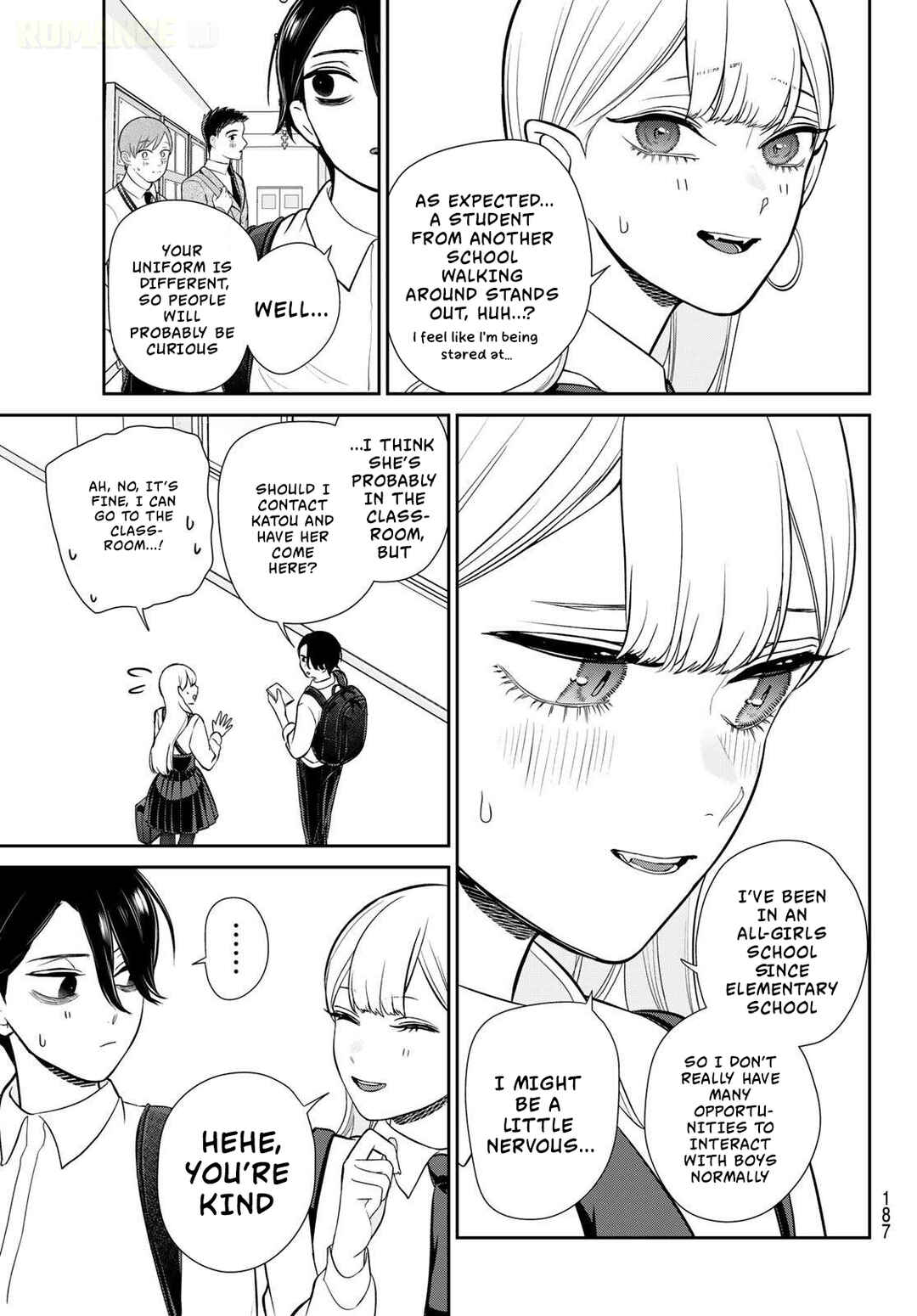 Ririmu Horikku Chapter 4 - Page 11
