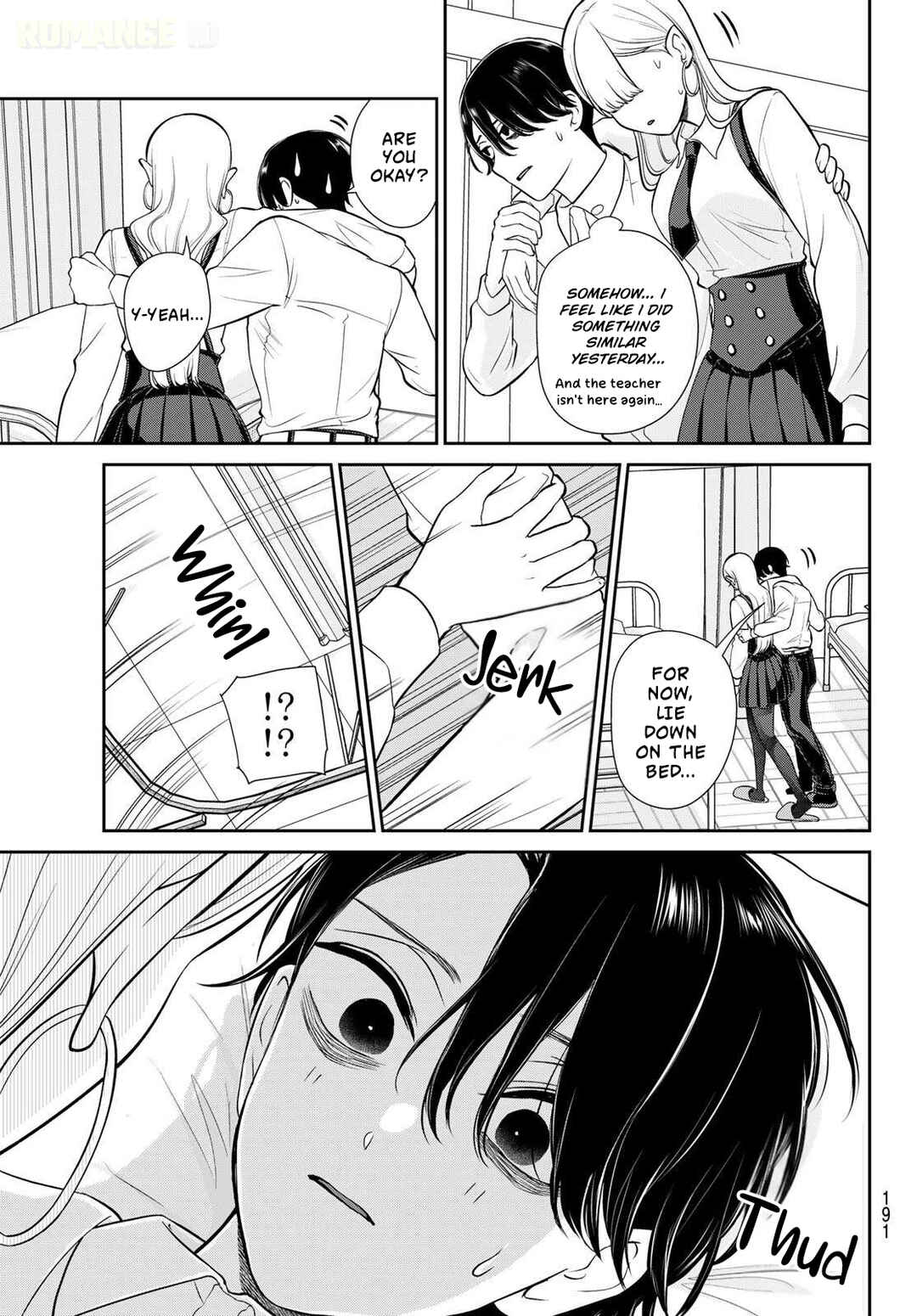 Ririmu Horikku Chapter 4 - Page 15