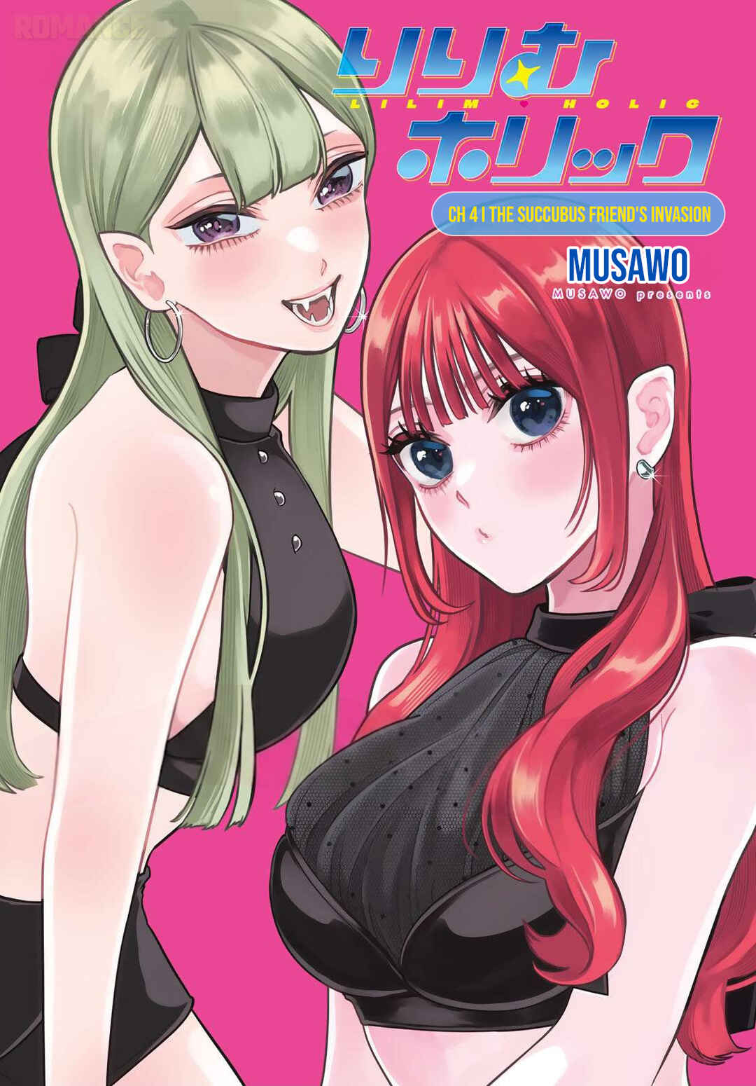 Ririmu Horikku Chapter 4 - Page 2