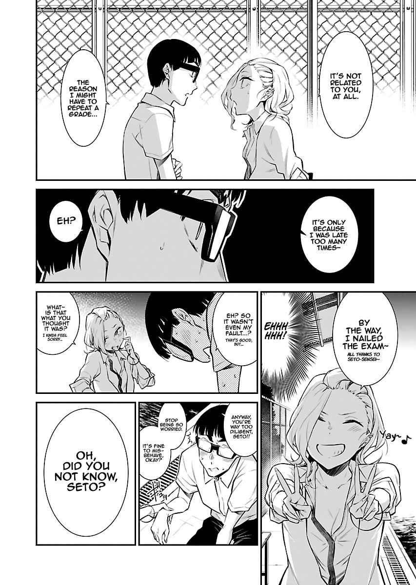 Yancha Gal no Anjou-san Chapter 15 - Page 9