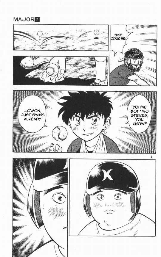 Major Chapter 55 - Page 4