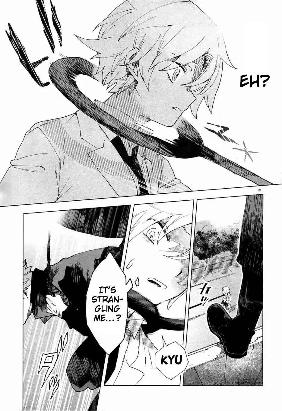 Kara no Kioku Chapter 3 - Page 13