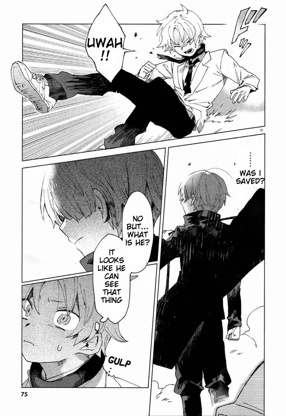 Kara no Kioku Chapter 3 - Page 15