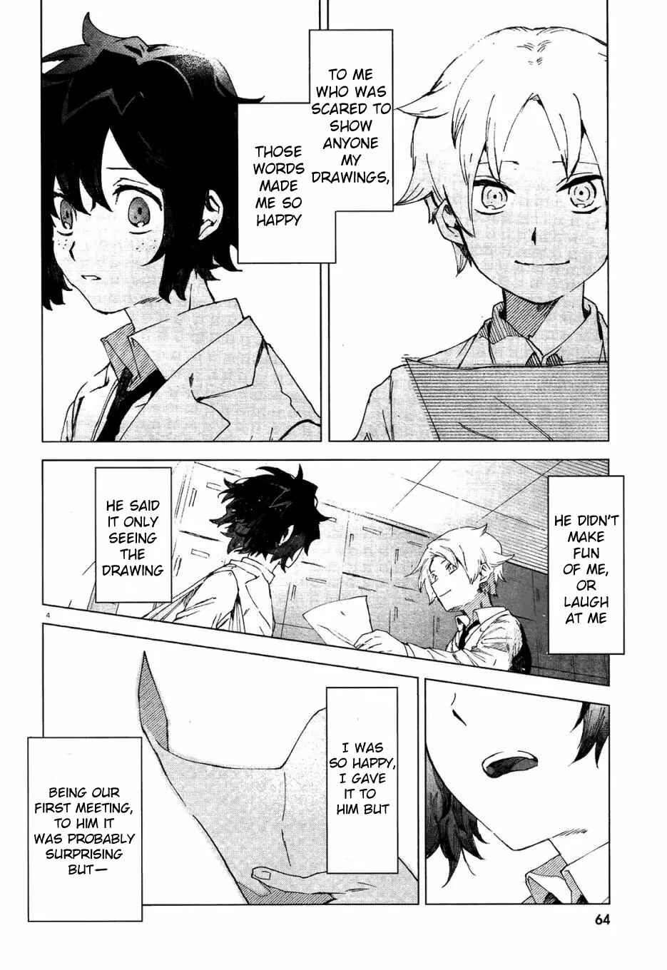 Kara no Kioku Chapter 3 - Page 4