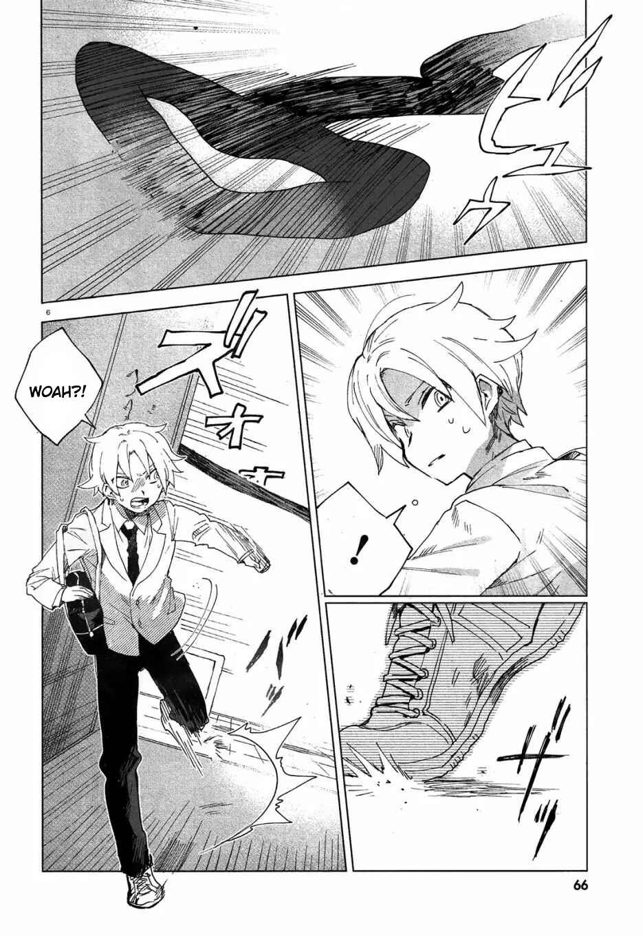 Kara no Kioku Chapter 3 - Page 6