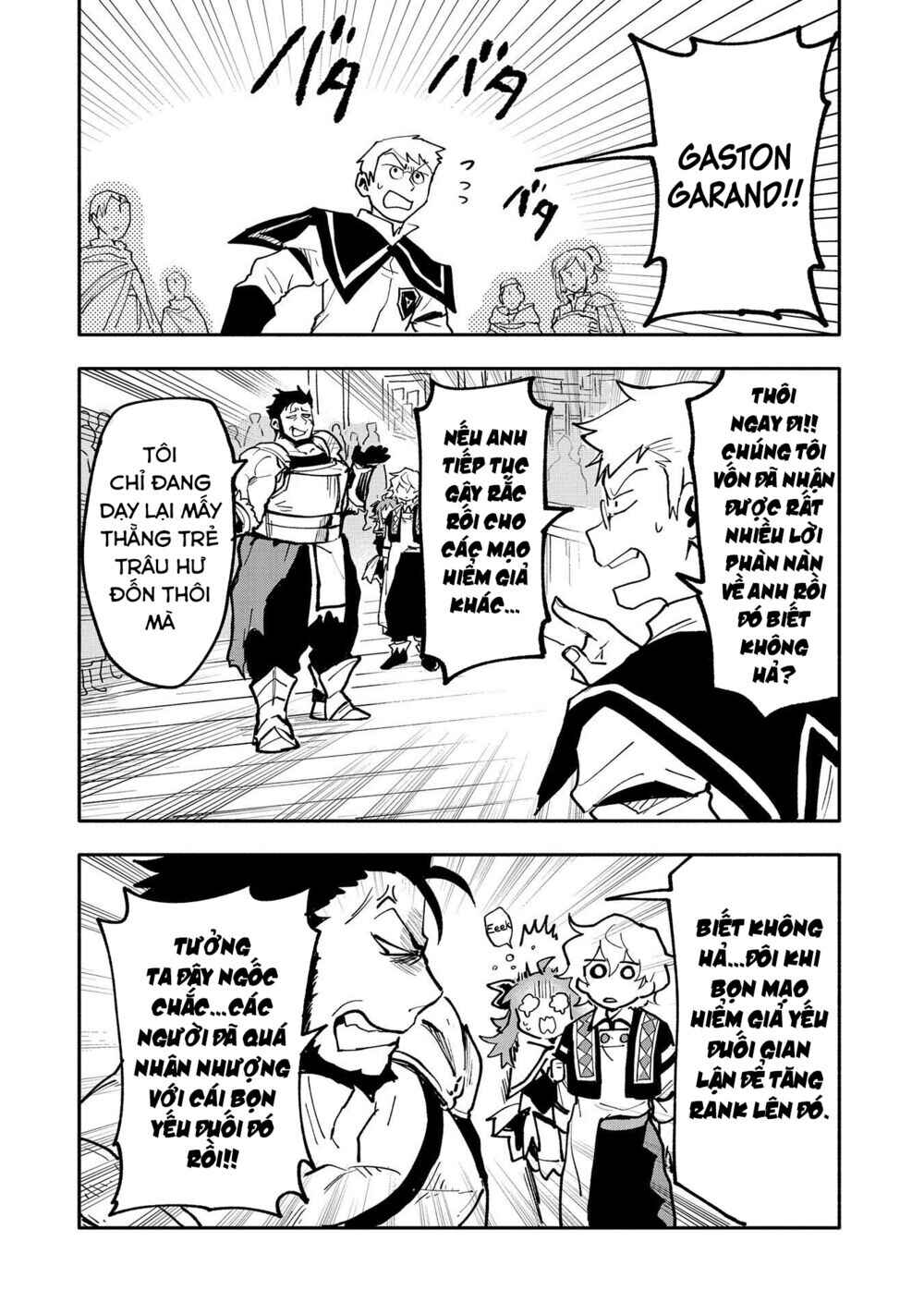 Saikyou Juzoku Tensei ~Majutsu Otaku no Risoukyou~ Chapter 16 - Page 13