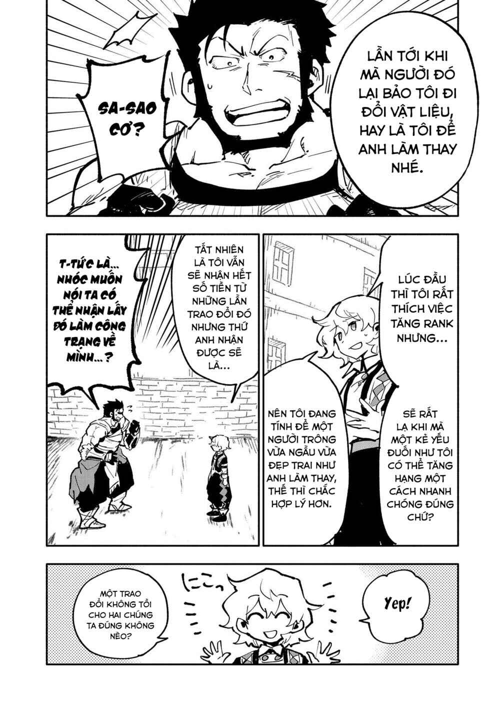 Saikyou Juzoku Tensei ~Majutsu Otaku no Risoukyou~ Chapter 16 - Page 20