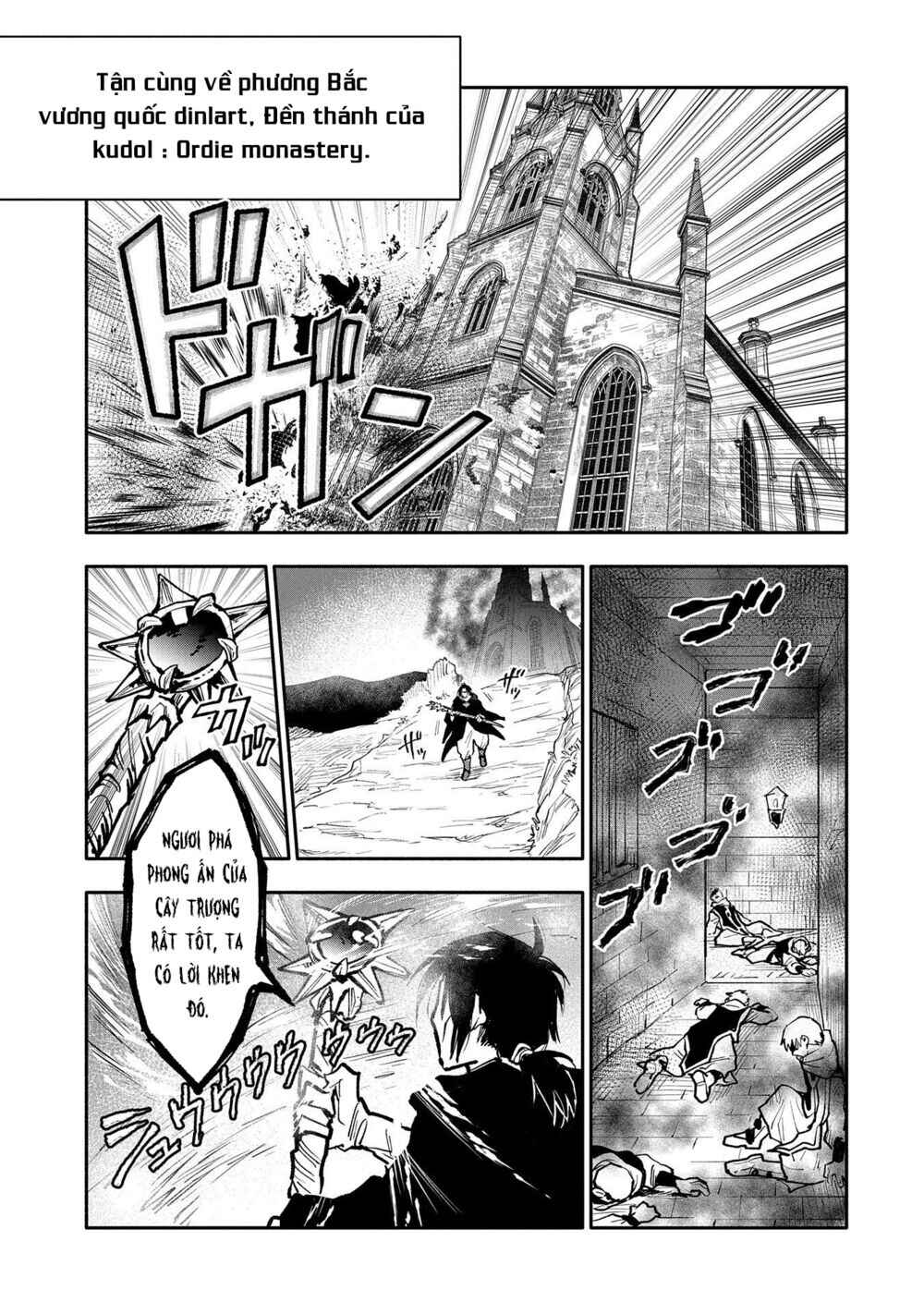 Saikyou Juzoku Tensei ~Majutsu Otaku no Risoukyou~ Chapter 16 - Page 4