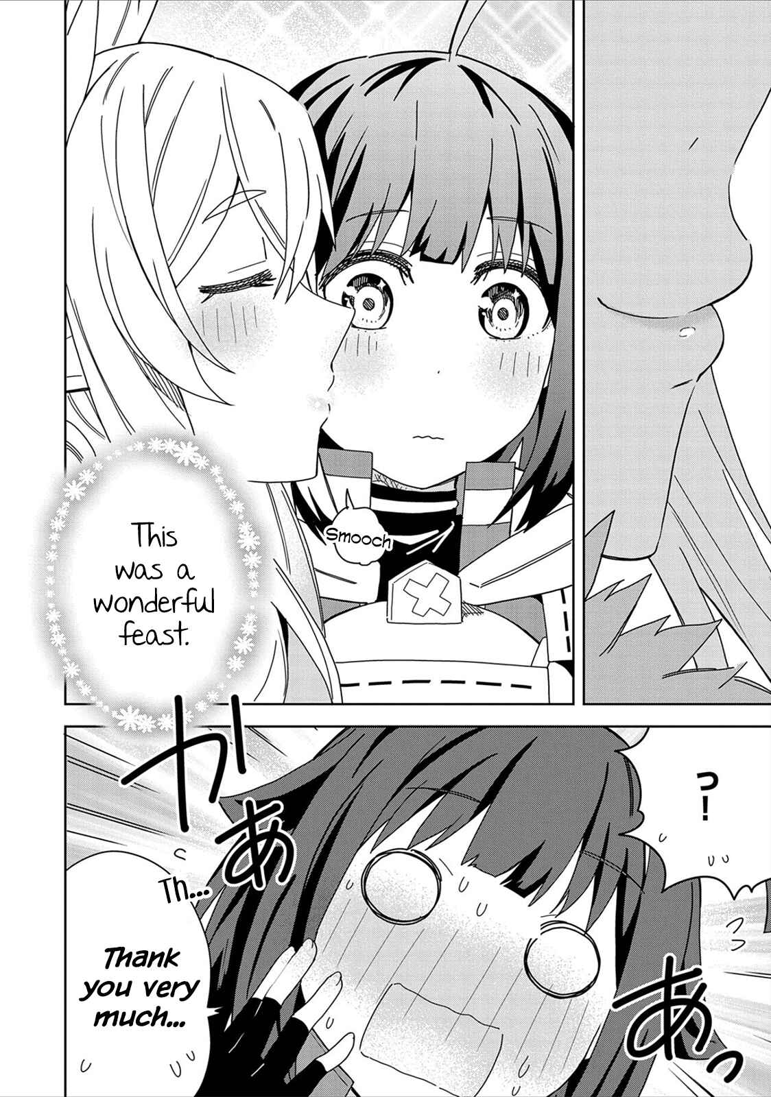 Negai o Kanaete Moraou to Akuma o Shoukan Shita kedo, Kawaikatta node Kekkon Shimashita ~Akuma no Niizuma~ Chapter 16 - Page 12
