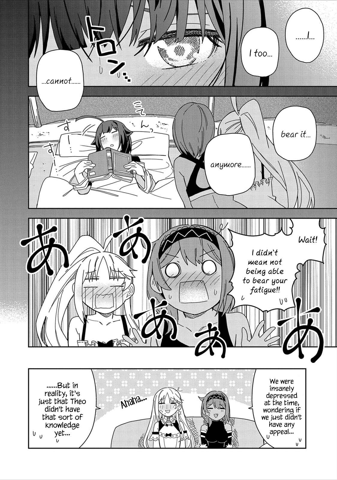 Negai o Kanaete Moraou to Akuma o Shoukan Shita kedo, Kawaikatta node Kekkon Shimashita ~Akuma no Niizuma~ Chapter 16 - Page 18