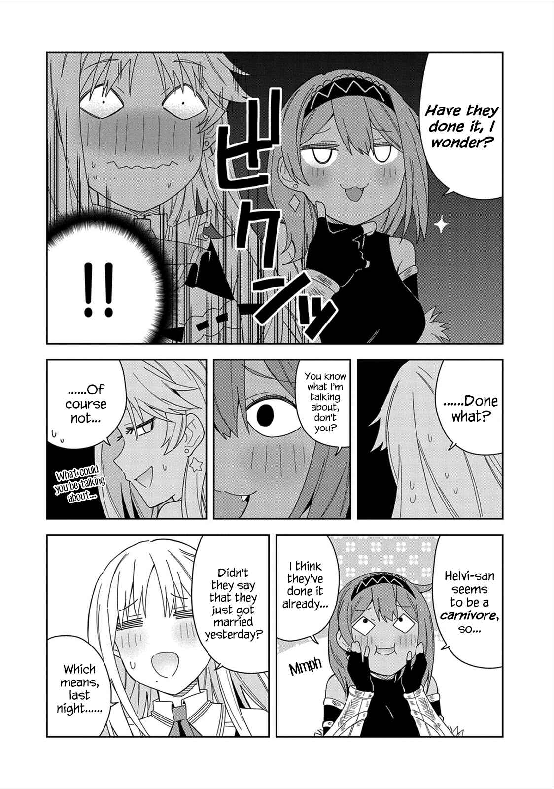 Negai o Kanaete Moraou to Akuma o Shoukan Shita kedo, Kawaikatta node Kekkon Shimashita ~Akuma no Niizuma~ Chapter 16 - Page 20