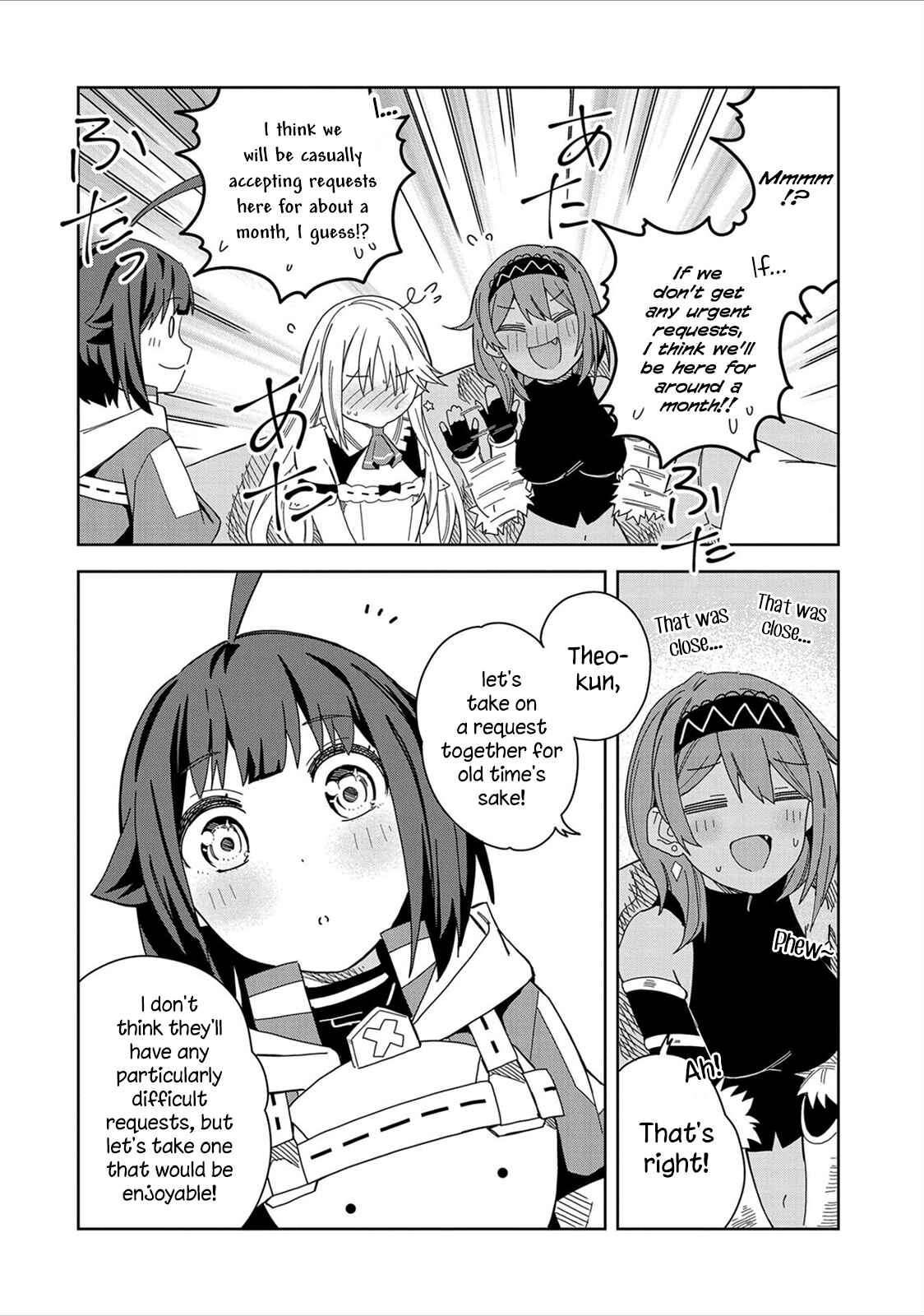 Negai o Kanaete Moraou to Akuma o Shoukan Shita kedo, Kawaikatta node Kekkon Shimashita ~Akuma no Niizuma~ Chapter 16 - Page 22