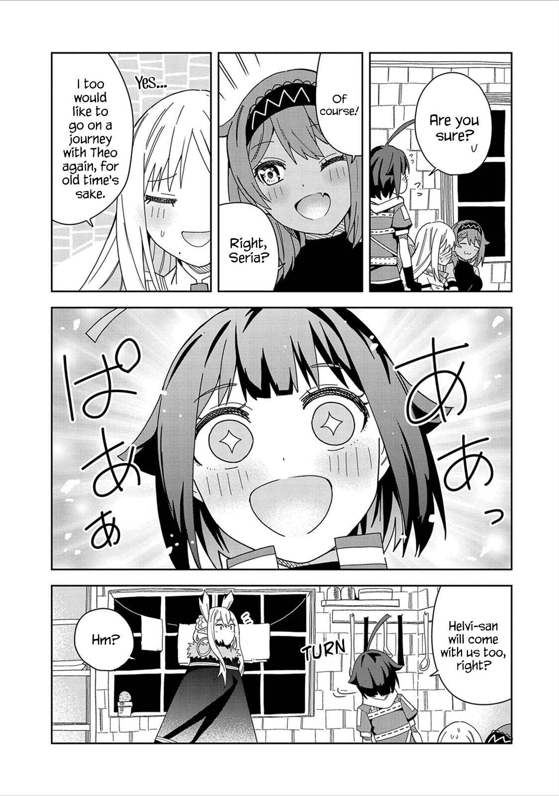 Negai o Kanaete Moraou to Akuma o Shoukan Shita kedo, Kawaikatta node Kekkon Shimashita ~Akuma no Niizuma~ Chapter 16 - Page 23