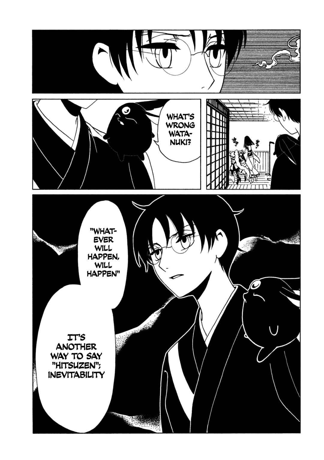 xxxHOLiC Rei Chapter 57 - Page 12
