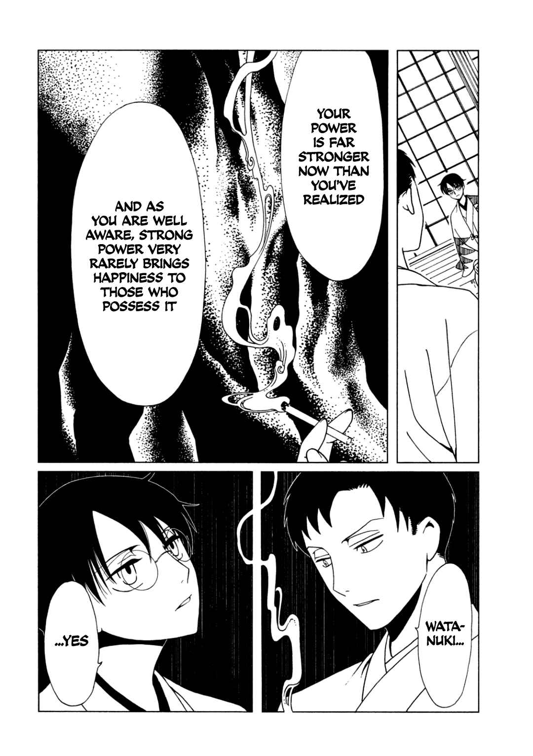 xxxHOLiC Rei Chapter 57 - Page 15