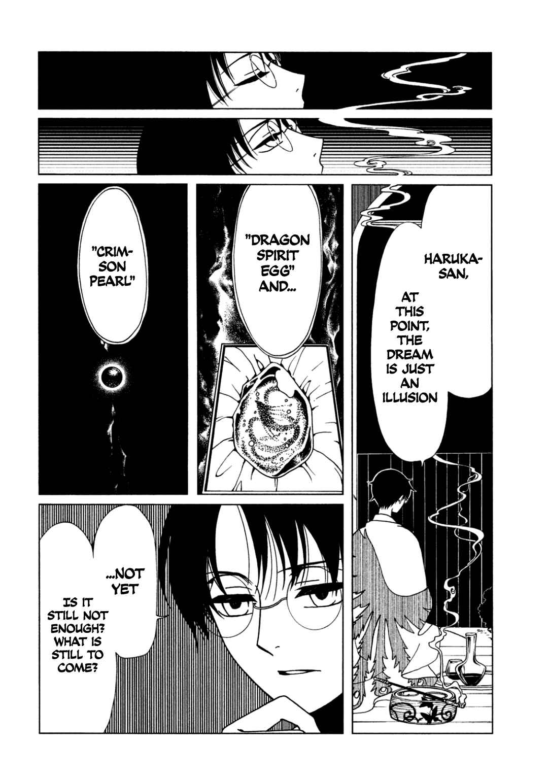 xxxHOLiC Rei Chapter 57 - Page 17