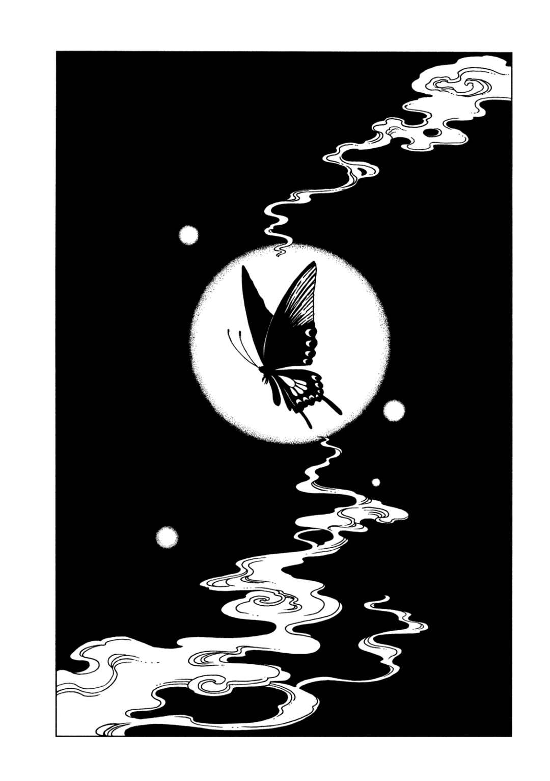xxxHOLiC Rei Chapter 57 - Page 2