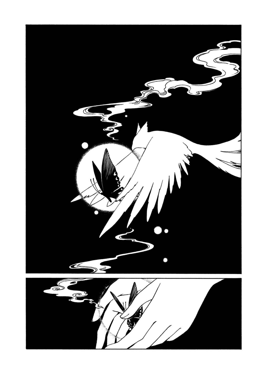 xxxHOLiC Rei Chapter 57 - Page 4