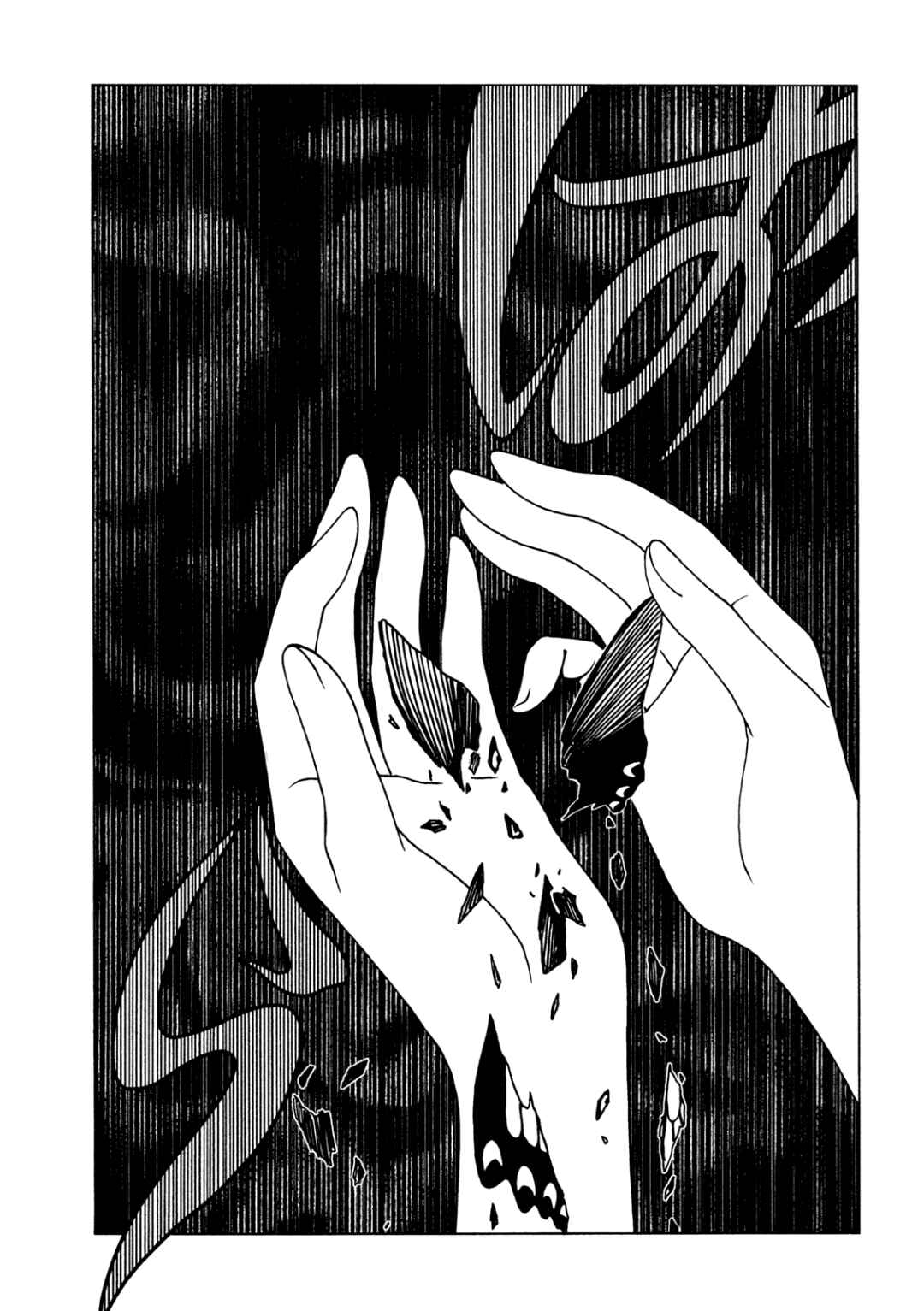 xxxHOLiC Rei Chapter 57 - Page 6
