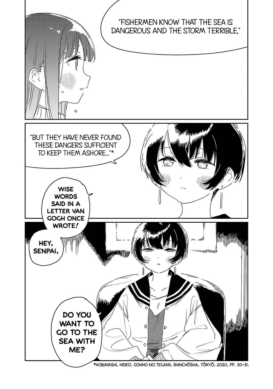 Kamiina Botan, Yoeru Sugata wa Yuri no Hana Chapter 29 - Page 12