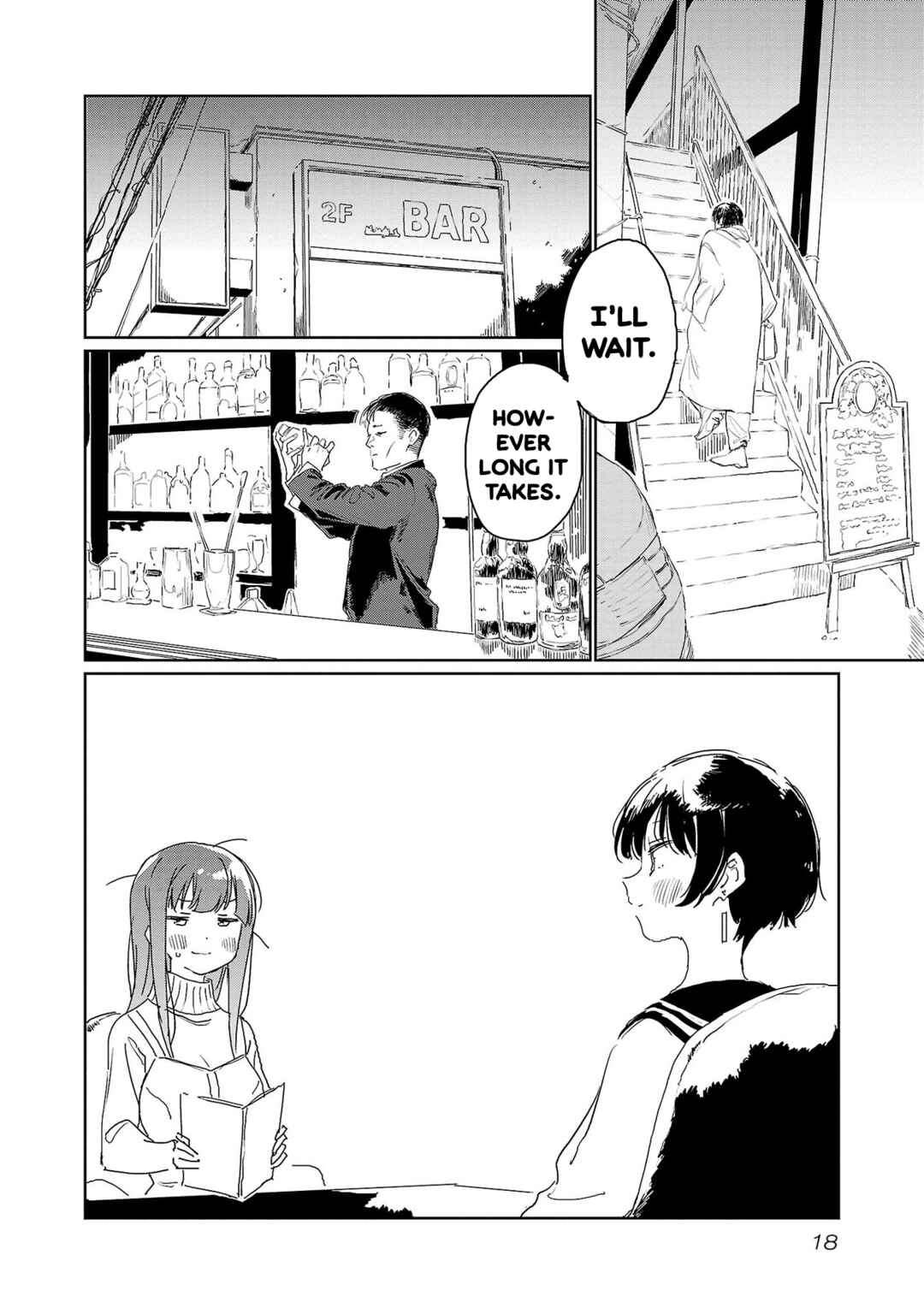 Kamiina Botan, Yoeru Sugata wa Yuri no Hana Chapter 29 - Page 2