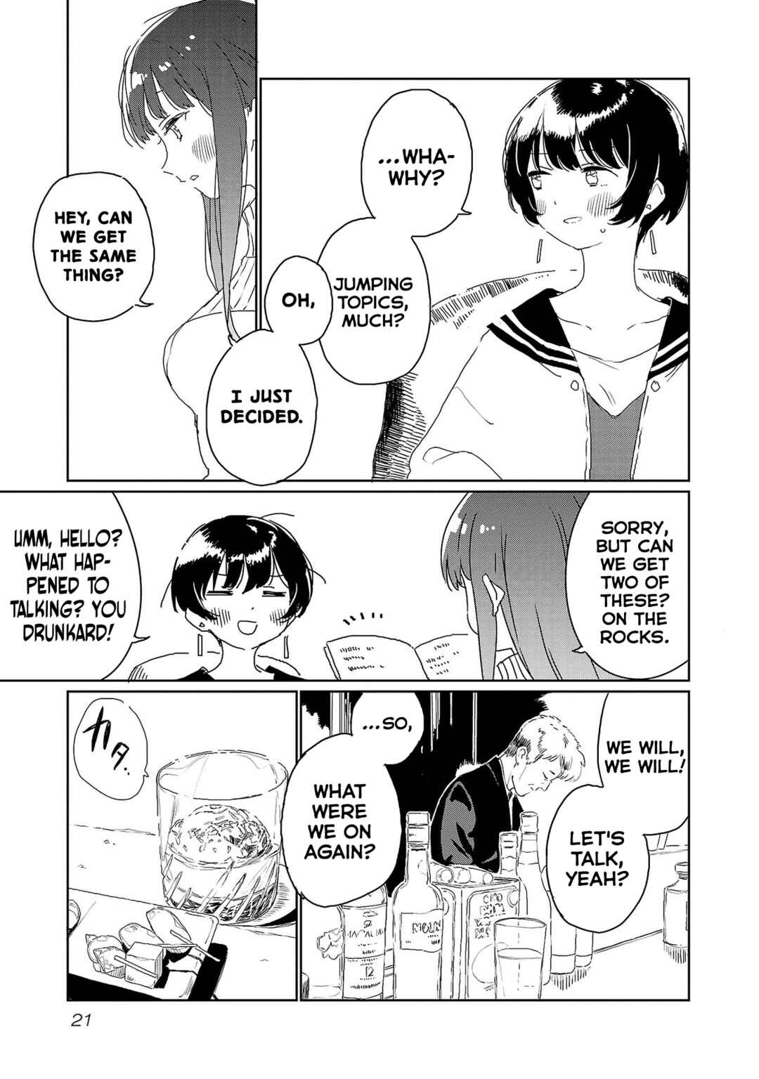 Kamiina Botan, Yoeru Sugata wa Yuri no Hana Chapter 29 - Page 5