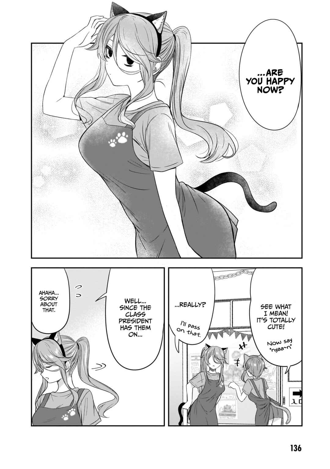 Kurai Ano Ko to Shitai Koto Chapter 36 - Page 9