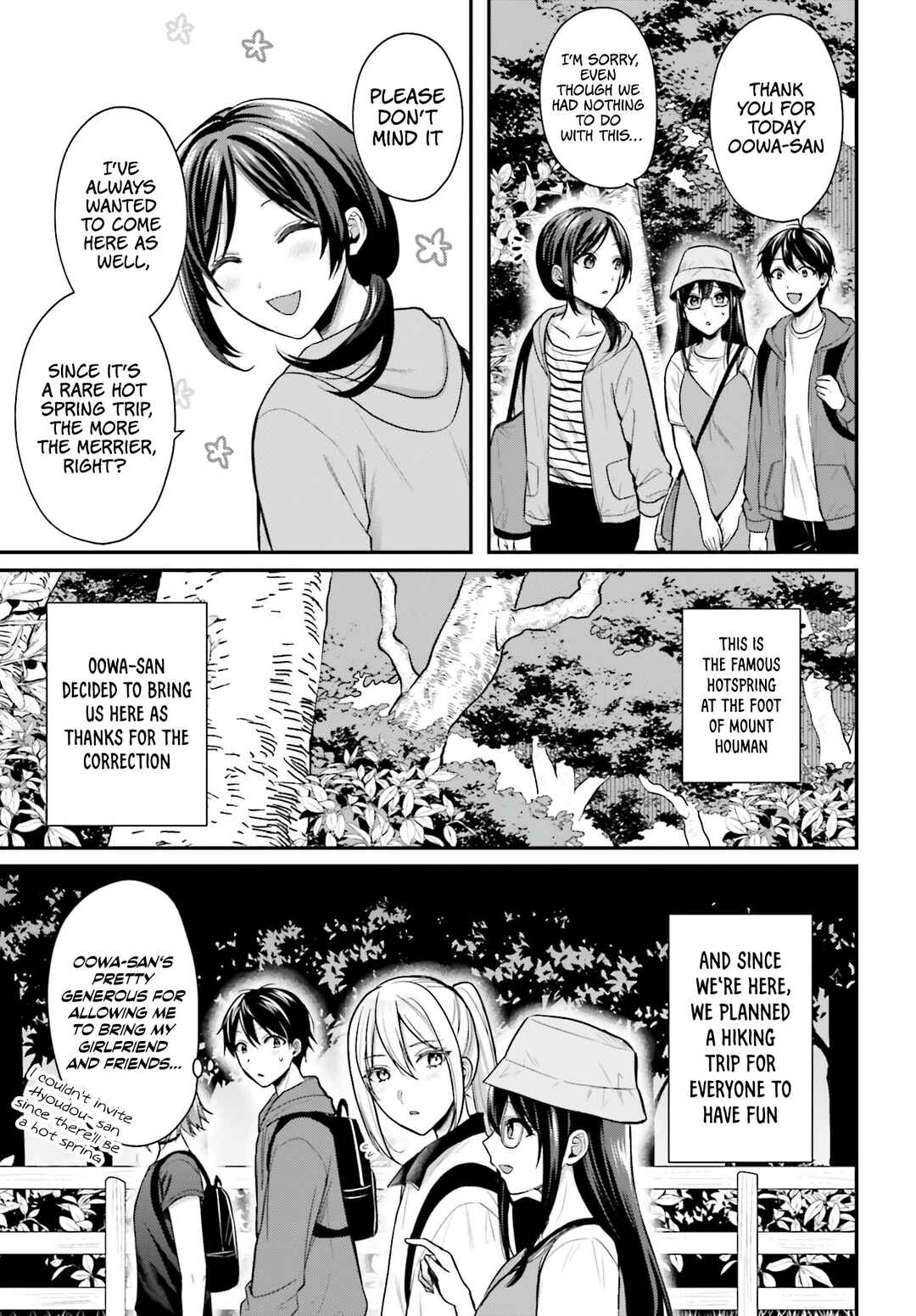 Boukensha ni Narenakatta Ore, Skill [Oppai Kyousei] de Nayameru Anoko wo Hitotasuke!? Chapter 17 - Page 12