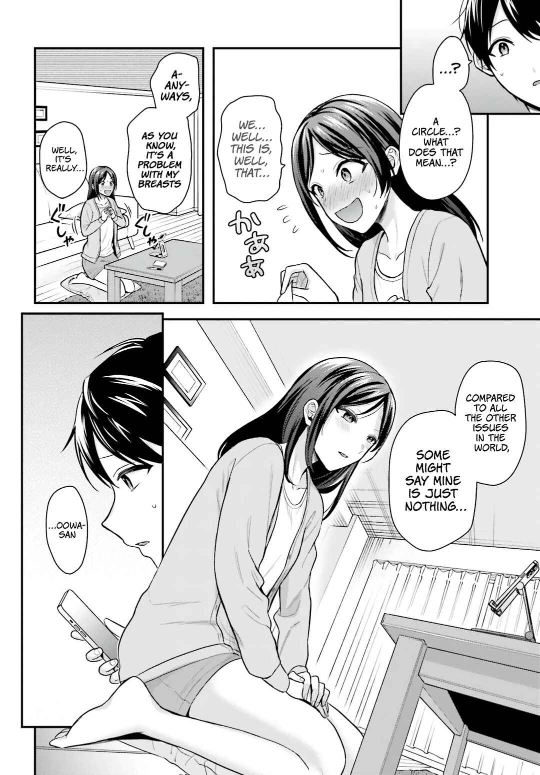 Boukensha ni Narenakatta Ore, Skill [Oppai Kyousei] de Nayameru Anoko wo Hitotasuke!? Chapter 17 - Page 7