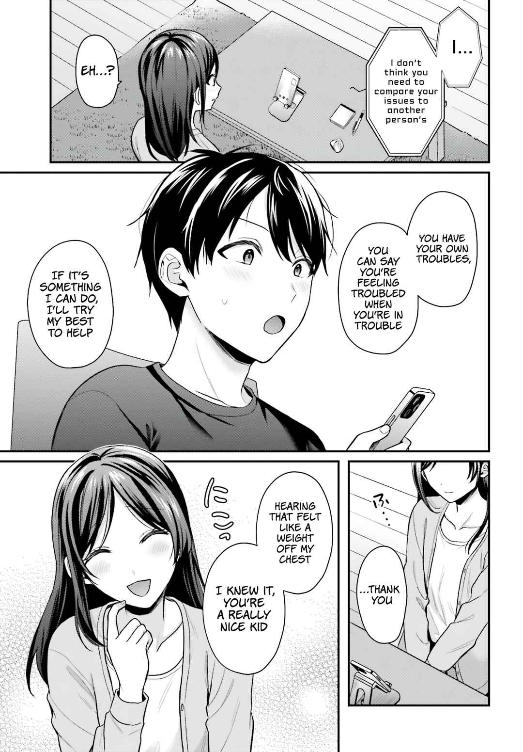 Boukensha ni Narenakatta Ore, Skill [Oppai Kyousei] de Nayameru Anoko wo Hitotasuke!? Chapter 17 - Page 8