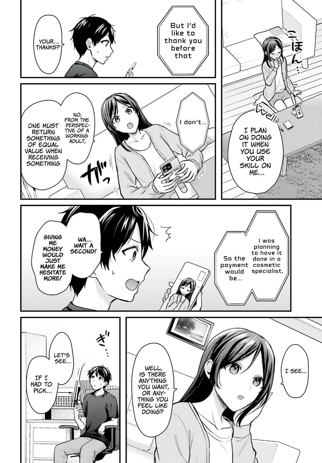 Boukensha ni Narenakatta Ore, Skill [Oppai Kyousei] de Nayameru Anoko wo Hitotasuke!? Chapter 17 - Page 9
