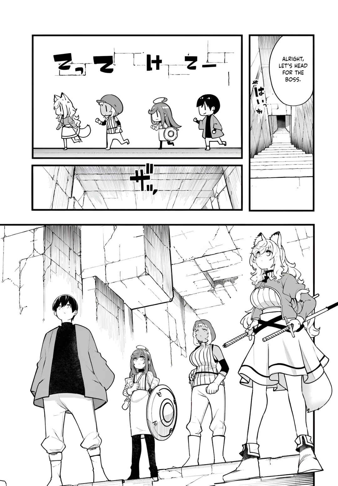 Seichou Cheat de Nandemo Dekiru you ni Natta ga, Mushoku dake wa Yamerarenai you desu Chapter 97 - Page 20