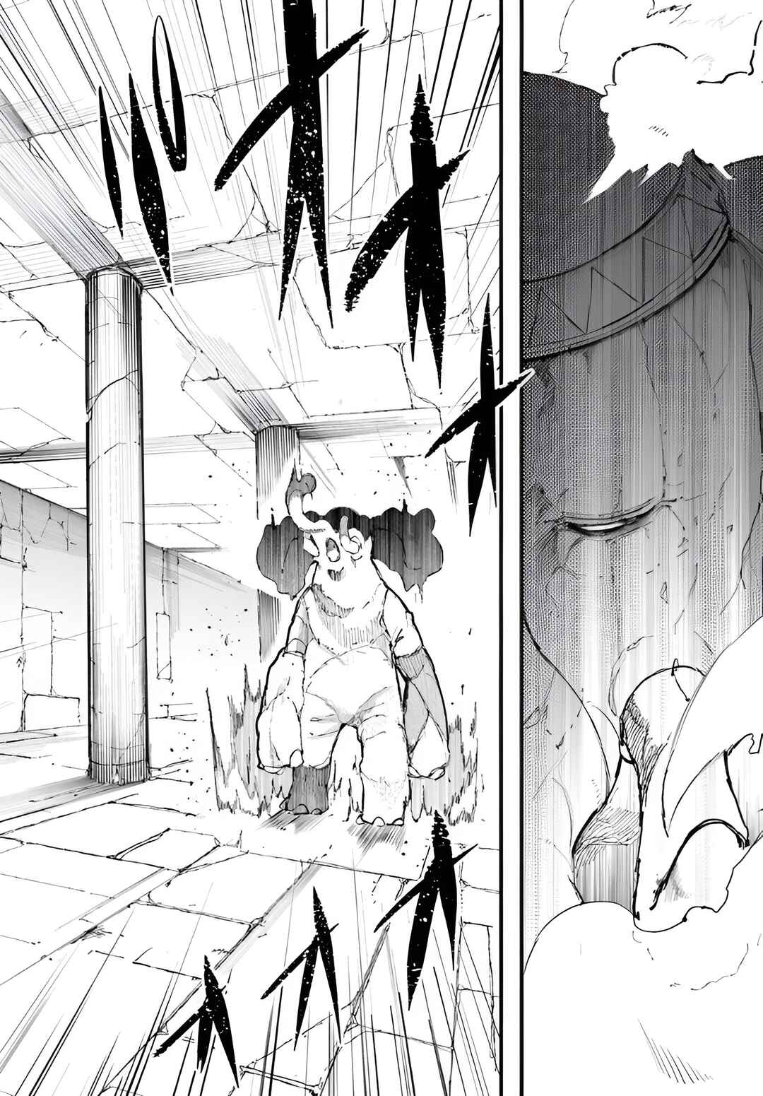 Seichou Cheat de Nandemo Dekiru you ni Natta ga, Mushoku dake wa Yamerarenai you desu Chapter 97 - Page 23