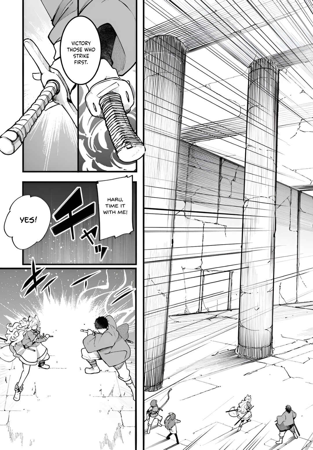 Seichou Cheat de Nandemo Dekiru you ni Natta ga, Mushoku dake wa Yamerarenai you desu Chapter 97 - Page 24