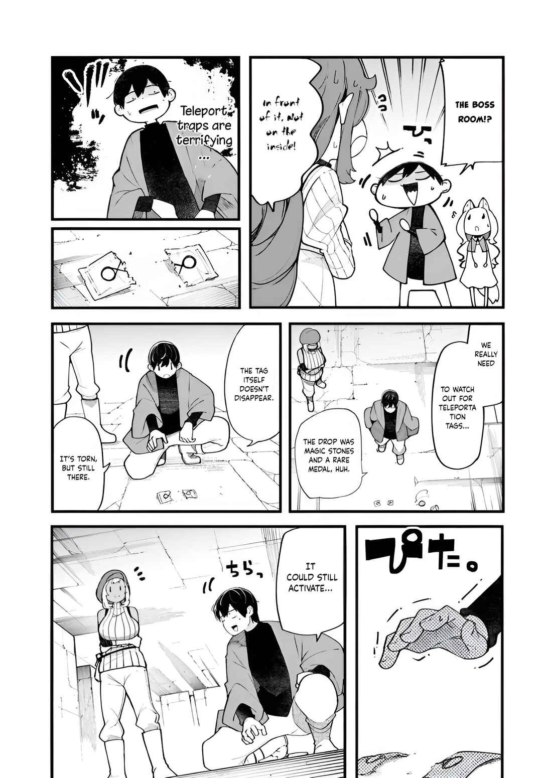 Seichou Cheat de Nandemo Dekiru you ni Natta ga, Mushoku dake wa Yamerarenai you desu Chapter 97 - Page 6