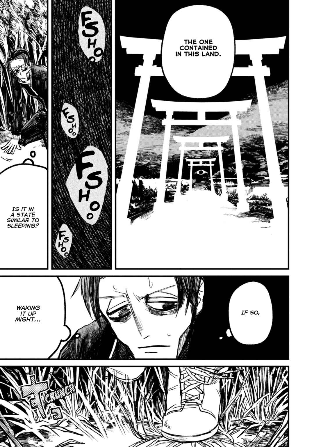 Nikubami Honegishimi Chapter 9.3 - Page 12
