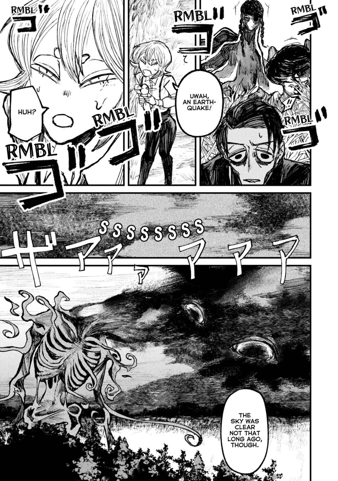 Nikubami Honegishimi Chapter 9.3 - Page 16