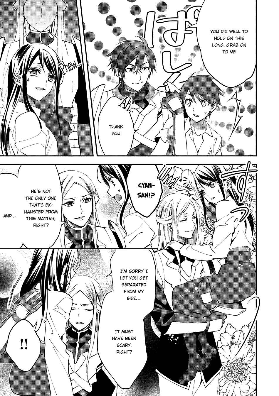 Isekai de "Kuro no Iyashi Te" tte Yobarete Imasu Chapter 15 - Page 10
