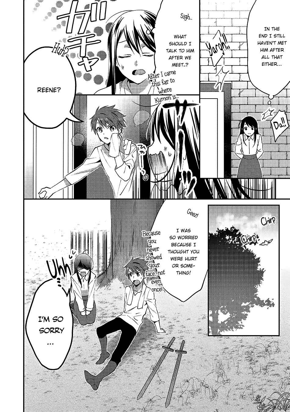 Isekai de "Kuro no Iyashi Te" tte Yobarete Imasu Chapter 15 - Page 17