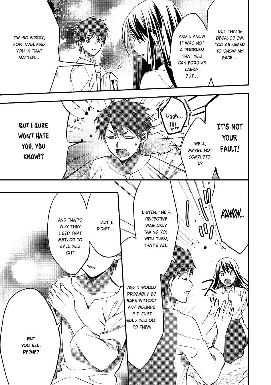 Isekai de "Kuro no Iyashi Te" tte Yobarete Imasu Chapter 15 - Page 18