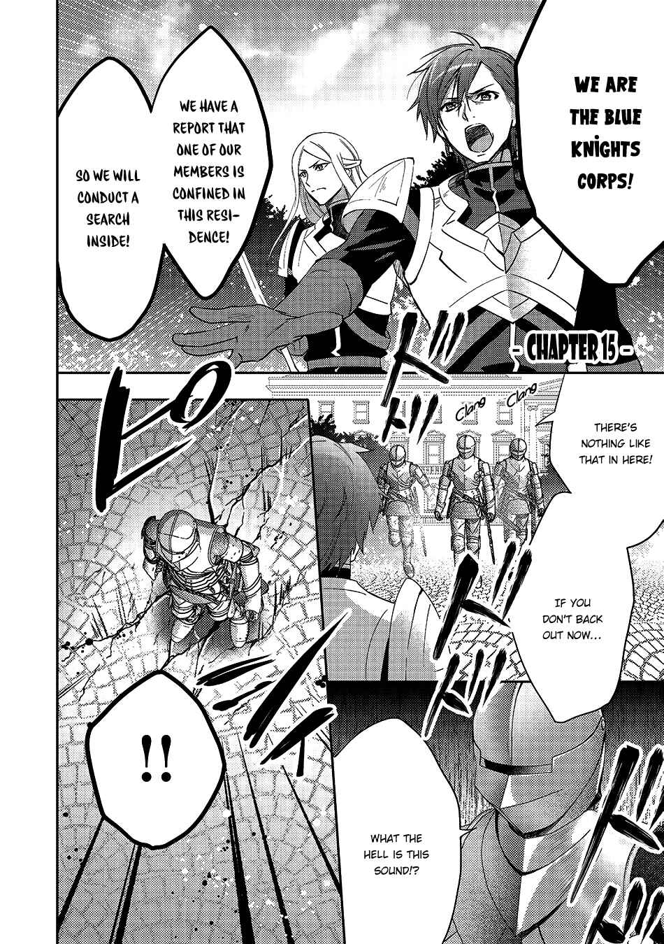 Isekai de "Kuro no Iyashi Te" tte Yobarete Imasu Chapter 15 - Page 2