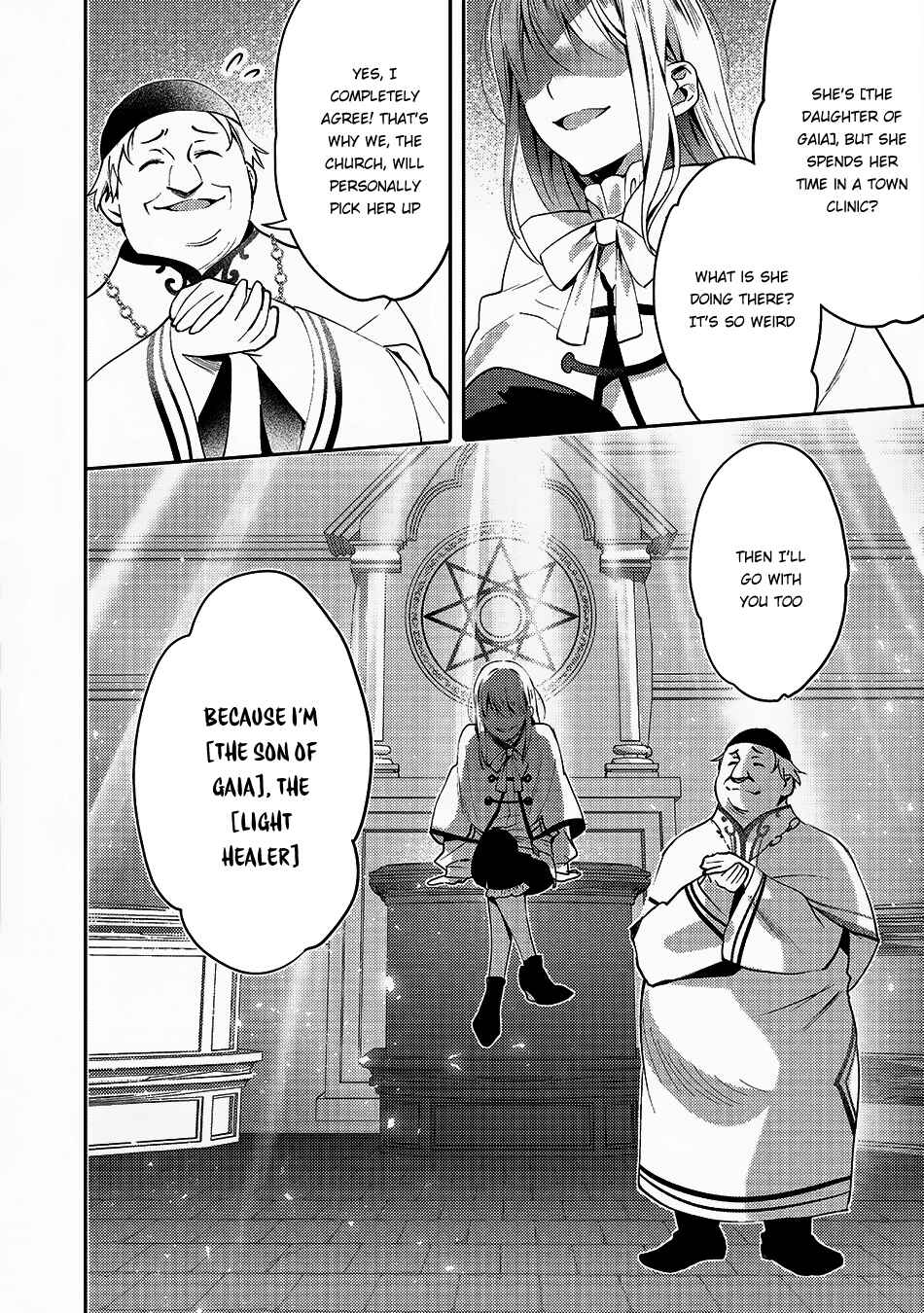Isekai de "Kuro no Iyashi Te" tte Yobarete Imasu Chapter 15 - Page 29