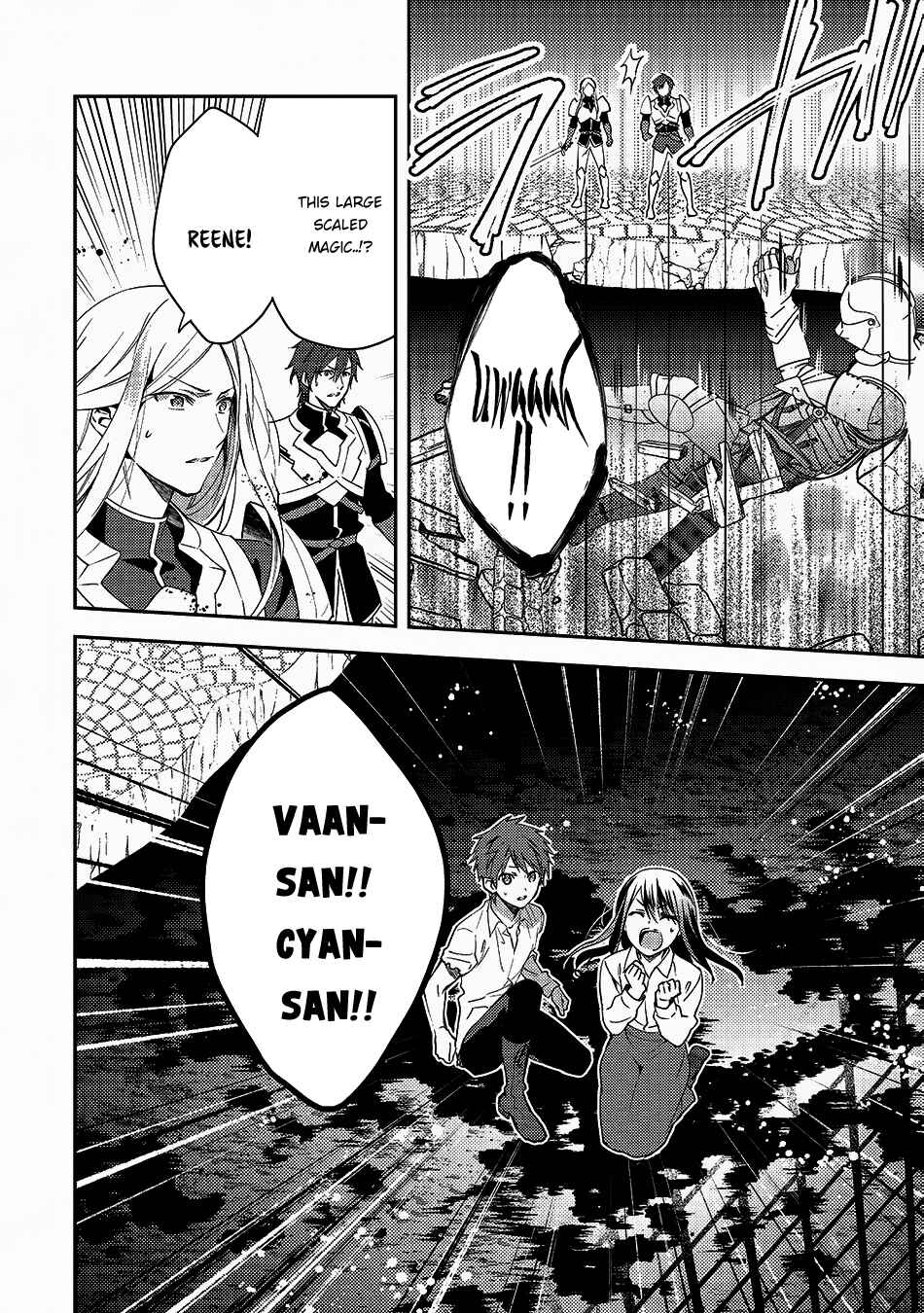 Isekai de "Kuro no Iyashi Te" tte Yobarete Imasu Chapter 15 - Page 3