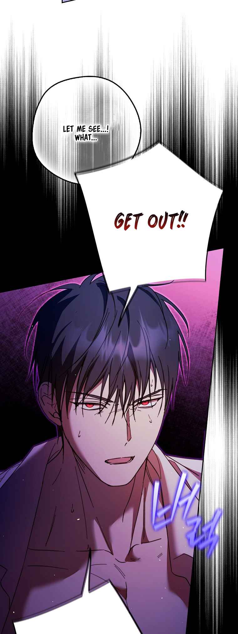 An Extra Stole the Male Leads Chapter 17 - Page 21