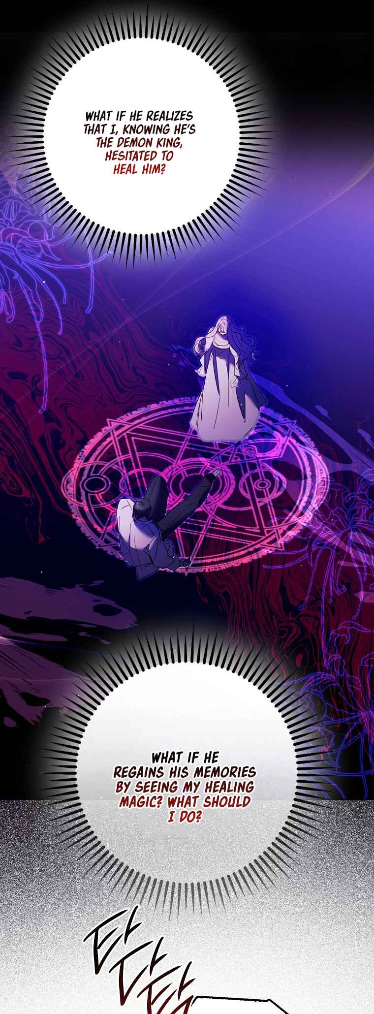An Extra Stole the Male Leads Chapter 17 - Page 28