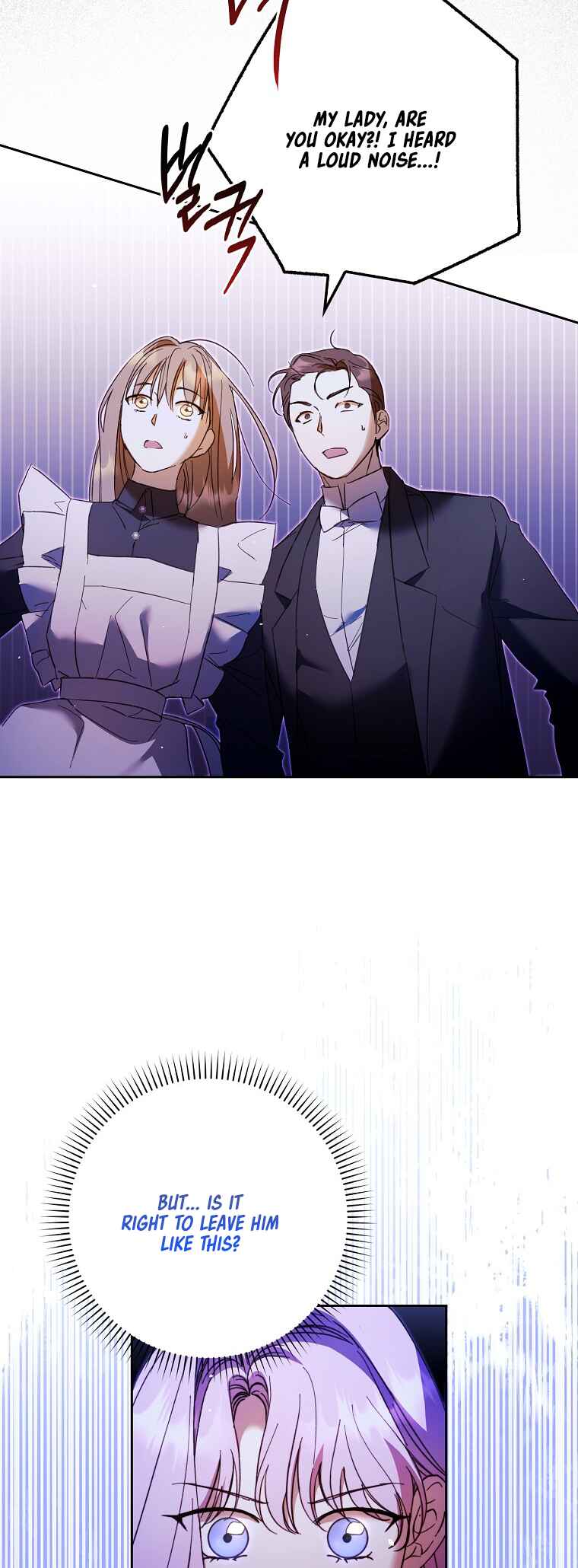 An Extra Stole the Male Leads Chapter 17 - Page 29