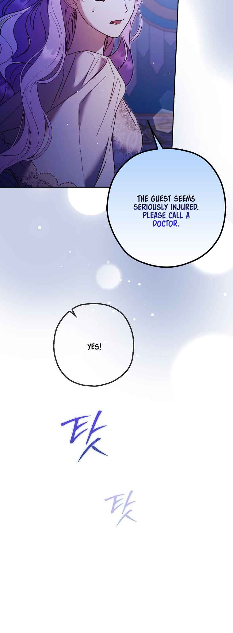 An Extra Stole the Male Leads Chapter 17 - Page 31